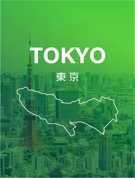 東京都